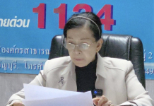 ‘ปวีณา’ แฉสถิติข่มขืนพุ่ง 9 เดือนโดนไป 738 ราย ชี้ ‘พ่อแท้ๆ-ยาเสพติด’ ชนวนเหตุภัยใกล้ตัว