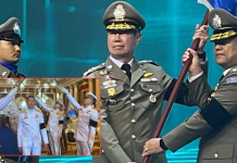 “ไซเบอร์กบ” ส่งไม้ต่อ “ไซเบอร์โอ๋” นั่ง ผบช.สอท.พร้อมนำทัพกู้ศรัทธา ดักทางโจรออนไลน์