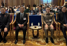 หนุนแก้ขัดแย้ง… สมาคมตำรวจร่วมพิธีเปิดอบรมไกล่เกลี่ยข้อพิพาทตามหลักอิสลาม