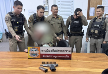 ตำรวจหนองปรือระงับเหตุในครอบครัวล็อกอดีตตำรวจวัย77พร้อมปืน11มม.กระสุนอื้อ