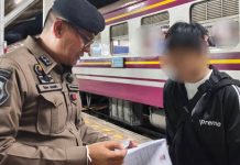 ทางหลวงลำปางจับหนุ่มหนี5ปีลักเงินแสนร้านสะดวกซื้อ