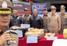 ตำรวจโคราชขึงถนนมิตรภาพ 5วัน จับ 7 ผู้ต้องหายึดยาบ้ากว่า 3 ล้านเม็ด โยงเครือข่ายภาคใต้
