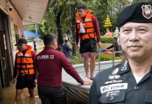 “ช้างศึก1”รับบัญชาผบ.ตร.นำกำลังช่วยชาวบ้านพื้นที่เสี่ยงน้ำท่วมทั่วปท.