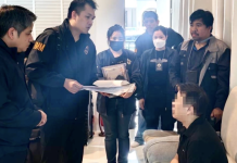 ตม.บุกจับหัวหน้าแก๊งค้ายาข้ามชาติชาวจีน ยึดบัญชีเงินหมุนเวียนกว่า 50 ล้าน