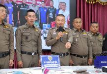 ผู้การบุรีรัมย์ปิดจังหวัดกวาดอาชญากรรม รวบ6หมายจับ-ปืนเถื่อน 20 กระบอก ยึดยาบ้ากว่า 5 พันเม็ด
