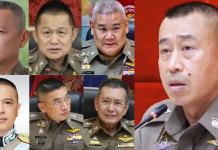 ”ผบ.สำราญ“ มอบภารกิจพี่ๆ “รอง ผบ.ตร.–จตช.” จัดทัพ 6 สายงานหลัก ยกระดับรับใช้ปชช.