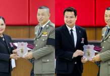 วันตำรวจภาค2 มอบโล่เชิดชูเกียรติ ‘แม่น้อย รานี – ดำรงค์เกียรติ’ หนุนงานสีกากี