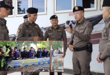 ผบช.ภ.2 ลุยน้ำเยี่ยม2โรงพัก“บางขนาก-คลองเขื่อน” มอบถุงยังชีพเยียวยาลูกน้อง-ชาวบ้าน