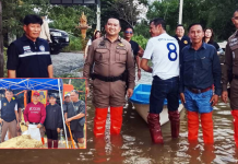 สภ.บางเลน นำทีมบูรณาการซ่อมคันกั้นน้ำหมู่ 6 พร้อมมอบถุงยังชีพเยียวยาผู้ประสบภัย