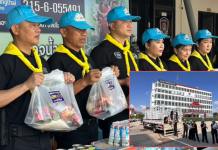 “ผู้การพรตำรวจน้ำ”ระดมพลบรรจุข้าวสารอาหารแห้งเตรียมลุยแจกผู้ประสบอุทกภัย