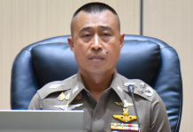 ”ผบ.สำราญ“ประชุมบริหาร ตร.สั่งถอนรากถอนโคนยานรก-จี้ผบช.เร่งแก้ปัญหาพงส.