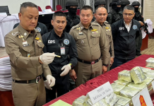 ตำรวจภาค5แถลงโชว์13วันจับ9คดียาเสพติดยึดยาบ้า 26.5 ล้านเม็ด-ไอซ์ 637 กก.