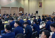 ผบช.ภ.5 ร่วมประชุมเตรียมจัดงาน ‘โครงการหลวง 2569’ ชูแนวคิดพรรณพืชพระราชทาน ขยายผลสู่ภูฏาน