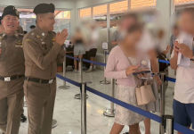 “บิ๊กนพ” นำทัพ สตม. ชูนวัตกรรม AI ลุยยุทธการ “4 เสาหลัก” ปรับพื้นที่พัทยา ปราศจากอาชญากรข้ามชาติ