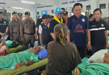 ผบช.ภ.2 ต้อนรับ ‘นายกฯ อนุทิน’ ลงพื้นที่ปราจีนบุรี ติดตามอุทกภัย–มอบถุงยังชีพผู้ประสบภัย