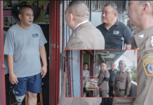ผบช.ก. นำคณะผู้บังคับบัญชาตรวจเยี่ยมตำรวจเจ็บ-ทุพพลภาพในสังกัดเนื่องในวันตำรวจ 2569