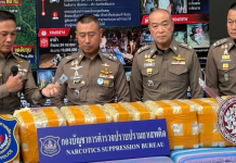 ”บิ๊กราญ“ชม “บิ๊กเอ็มปส.”ดึ๋งดั๋งสมฉายา 9 วัน สกัดไอซ์ล็อตใหญ่ซุกเรือส่งฟิลิปปินส์