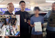 ปส. บุกรวบหนุ่มวัย28คาห้างตราหมายค้ายาขยายผลยึด “พอตเค” เกือบ 4 พันหัว