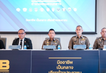 “บิ๊กแมน” แถลงใหญ่ทลายแก๊งฟอกเงิน ‘เบน สมิธ-ยิม เลียก’ ซุกเงินผ่านกองทุนตปท. ซื้อหุ้นบิ๊กแคปไทย