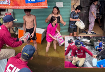 “ผู้การพร” นำทีมตำรวจน้ำลุยเคหะร่มเกล้า อพยพกลุ่มเปราะบาง-รับส่งปชช.ทางเรือ