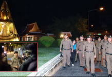 “บิ๊กอรรถ” เปิดกิจกรรม “ว.4 สัมพันธ์’” ตรวจเยี่ยมสายตรวจ ภ.5-ภ.6โชว์กำลังตัดช่องโจรก่อเหตุ