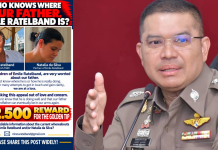 สตม.สยบข่าวพิธีกรดังดัตช์ ‘เอมิล’ หายตัวในไทยตรวจสอบพบเดินทางไป สปป.ลาว ตั้งแต่ปี 68