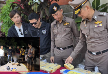 “บิ๊กไก่”แถลงทลายแก๊งมังกรแดงสูงเนิน รวบ 5 ผู้ต้องหายึดยาบ้า 8.7 หมื่นเม็ด