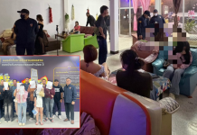ตม.3 -ตม.ปทุมธานี บุกทลายร้านเบียร์ อ.ธัญบุรีแฝงค้าประเวณี-จ้างแรงงานเวียดนาม Overstay