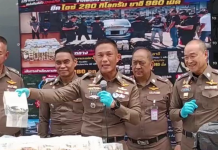 “บิ๊กเอ็ม”แถลงปส.ทลาย 4 เครือข่ายค้ายานรกยึดไอซ์ 280 กก.-ยาบ้าเกือบ 14 ล้านเม็ด