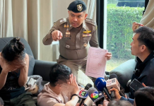 สตม.ทลายรัง ‘สแกมเมอร์–แก๊งหงก้วน’ สายไหม ค้นบ้านหรู 40 ล้าน รวบ 14 ผู้ต้องหา ยึดของกลางกว่า 200 รายการ