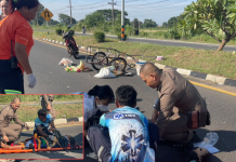 ประทับใจ“รองเอ รองผู้การบุรีรัมย์”ช่วยป้าซาเล้งถูกเก๋งชนเจ็บกลางถนน