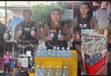 สภ.ปากเกร็ด ผลิตน้ำดื่มสวัสดิการ แจกตำรวจ-ประชาชนบนโรงพักฟรี