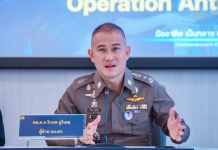 ACSC กางสถิติโกงออนไลน์รอบสัปดาห์ คดีพุ่ง 4.5 พันเคส เสียหายเฉียด 80 ล.