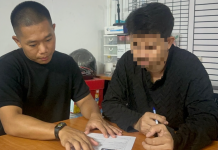 ปพ. รวบ ‘พ่อเลี้ยงหื่น’อนาจารลูกเลี้ยง 14 ปี อ้างเเดินฉยเข้าไปหาแมว