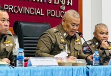 “บิ๊กไมค์” ลงพื้นที่ สภ.กำแพงแสน บี้คดียิงดับ “จิม กระดังงา”รวบแล้ว 4 ผู้ต้องหา เร่งล่าอีก 2 ราย