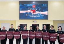 ”สมาคมแม่บ้านตำรวจ-ชมรมแม่บ้านนครบาล“ มอบถุงยังชีพ–น้ำดื่ม ช่วยผู้ประสบอุทกภัย กทม.