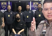 “บิ๊กนพ”สั่งตม.1 รวบ ‘โอปป้าจอมหื่น’ แอดมินเว็บโป๊เด็ก หนีหมายแดงซุกคอนโดหรูทองหล่อ